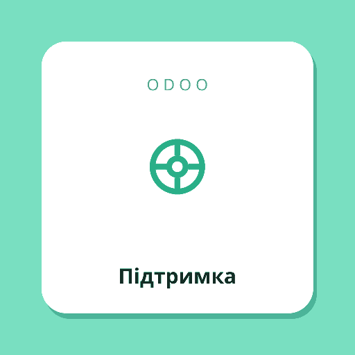Odoo Support